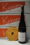 (1007-009) Riesling Grand Cru Frankstein Nature 2020 - Blanc Sec Tranquille - Domaine Kamm (Jean-Louis et Eric Kamm)