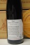(1008-003) Pinot Noir Tradition 2013 - Rouge Sec Tranquille - Domaine Bohn (Bernard et Arthur Bohn)