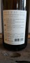 (1011-003) Chardonnay Pontserme 2017 - Blanc Sec Tranquille - Domaine Ricardelle de Lautrec (Lionel Boutié)