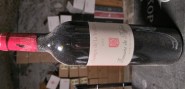 (1015-001) Champs de la Truffière 2016 - Rouge Sec Tranquille - Domaine du Deffends (Famille de Lanversin)