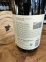 (1017-010) Pinotage  2020 - Rouge Brut Tranquille - Spioenkop Wines (Koen Roose)