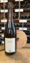 (1020-009) La Bretesche 2022 - Blanc Brut Pétillant - Vignobles Jérémie Huchet (Jérémie Huchet)