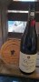(1021-003) Maranges 1er Cru Clos des Rois 2022 - Rouge Sec Tranquille - Chateau de Melin (Arnaud de Rats)