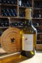 (1023-005) Vin jaune 2011 - Blanc Sec Tranquille - Domaine des Ronces (Kevin Mazier)