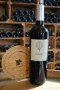 (1026-003) Le Ballon - Syrah 2020 - Rouge Sec Tranquille - Cros des Calades