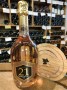 (1054-004) Prosecco  Rosé Extra Dry 2021 - Rosé Brut Pétillant - Vinicola Decordi (Famille Decordi)