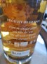 (1067-005) Whisky Silène Single Malt - Alcools Vivant (David Mimoun)