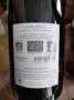 (1079-002) Les Parcelles 2022 - Rouge Sec Tranquille - Domaine de l'Escattes (François Robelin)