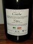 (1087-003) Chloé Brut Nature - Champagne Vincent Couche (Vincent Couche)