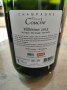 (1087-007) Champage Millésime 2015 2015 - Blanc Sec Pétillant - Champagne Vincent Couche (Vincent Couche)