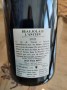 (1090-003) Beaujolais L'Ancien 2021 - Rouge Brut Tranquille - Domaine des Terres Dorées (Jean-Paul Brun)