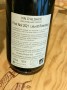 (1099-007) Pinot Noir Rotenberg Nature 2021 - Rouge Sec Tranquille - Domaine Vincent Stoeffler (Vincent Stoeffler)