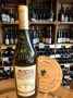 (1105-003) Chardonnay ouillé 2020 - Blanc Sec Tranquille - Domaine Overnoy Crinquand (Mickaël Crinquand)