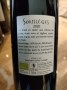 (1110-003) Sortilèges 2020 - Rouge Sec Tranquille - Domaine Duffau (Anne et Bruno Duffau)