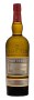 (1112-001) Chartreuse - Liqueur du 9ème Centenaire 2023 - Rouge Liquoreux Spiritueux - Pères Chartreux