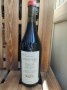 (1127-002) Pinot Noir Les Matheny 2022 - Rouge Sec Tranquille - Vignerons Les Matheny (Emeric Foleat)