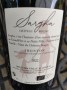 (1128-004) Sargha 2022 - Rouge Sec Tranquille - Chateau Boujac (Philippe et Michele Selle)