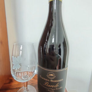 (1122-001) Barolo 2021 - Rouge Sec Tranquille - Cascina Ghercina (Paolo et Guido Sartirano)