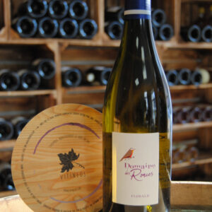(1023-001) Florale 2018 - Blanc Sec Tranquille - Domaine des Ronces (Kevin Mazier)