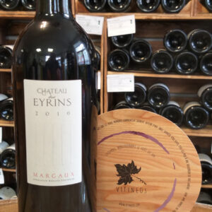 (1050-001) Château des Eyrins 2018 - Rouge Sec Tranquille - Gonet-Médeville (Julie Gonet-Médeville)