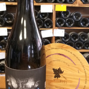 (1055-001) Black Wolf 2020 - Rouge Sec Tranquille - Vignobles Vellas