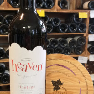 (1058-001) Pinotage 2019 - Rouge Sec Tranquille - Heaven