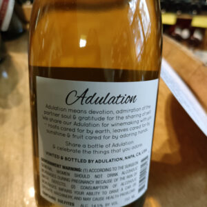 (1084-001) Adulation 2020 - Blanc Sec Tranquille - Adulation