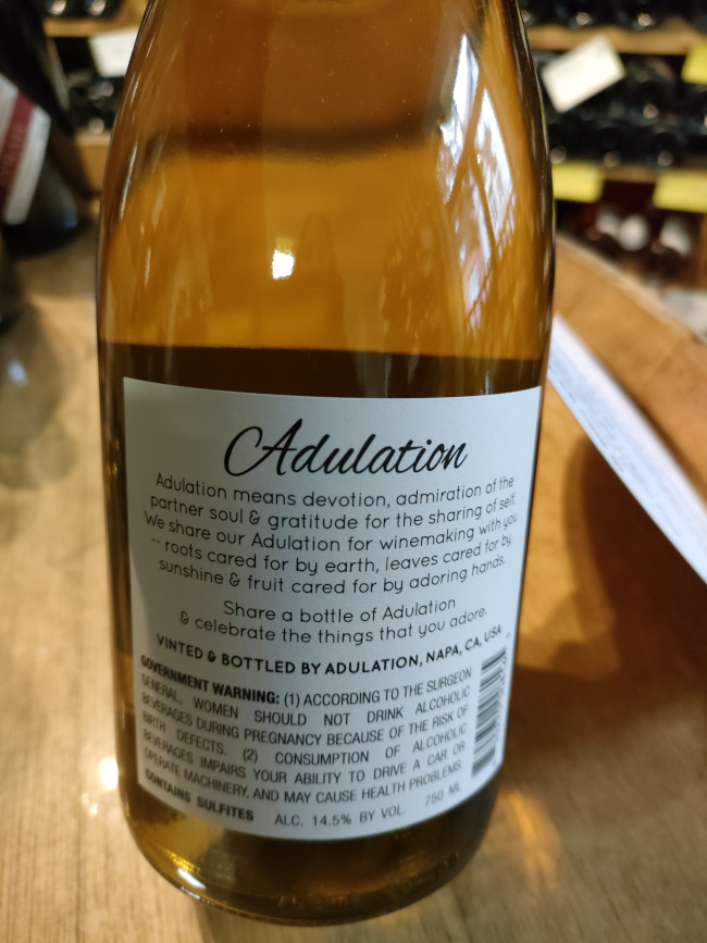 (1084-001) Adulation 2020 - Blanc Sec Tranquille - Adulation