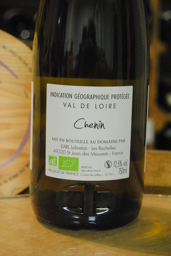 (1029-001) Chenin 2023 - Blanc Sec Tranquille - Domaine des Rochelles (J-Y et J-H Lebreton)