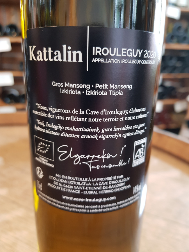 (1078-001) Kattalin 2019 - Blanc Sec Tranquille - La Cave d'Irouléguy