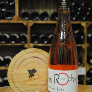(1029-002) Rosé de Loire 2024 - Rosé Sec Tranquille - Domaine des Rochelles (J-Y et J-H Lebreton)