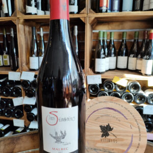 (1108-002) Les Séminées 2017 - Rouge Sec Tranquille - Domaine Bonnigal Bodet (Jean-Baptiste Bonnigal et Stéphane Bodet)