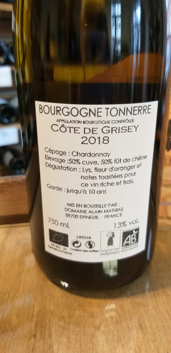 (1036-002) Côte de Grisey 2021 - Blanc Sec Tranquille - Domaine Alain Mathias (Alain, Bastien et Carole Mathias)