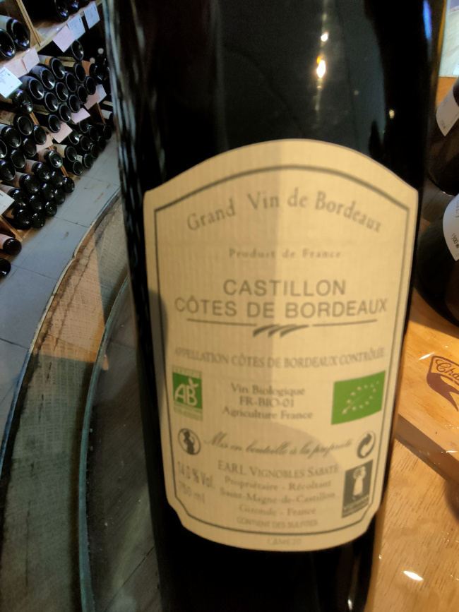 (1075-002) Ame de Fontbaude 2020 - Rouge Sec Tranquille - Château Fontbaude (Christian et Yannick Sabaté)