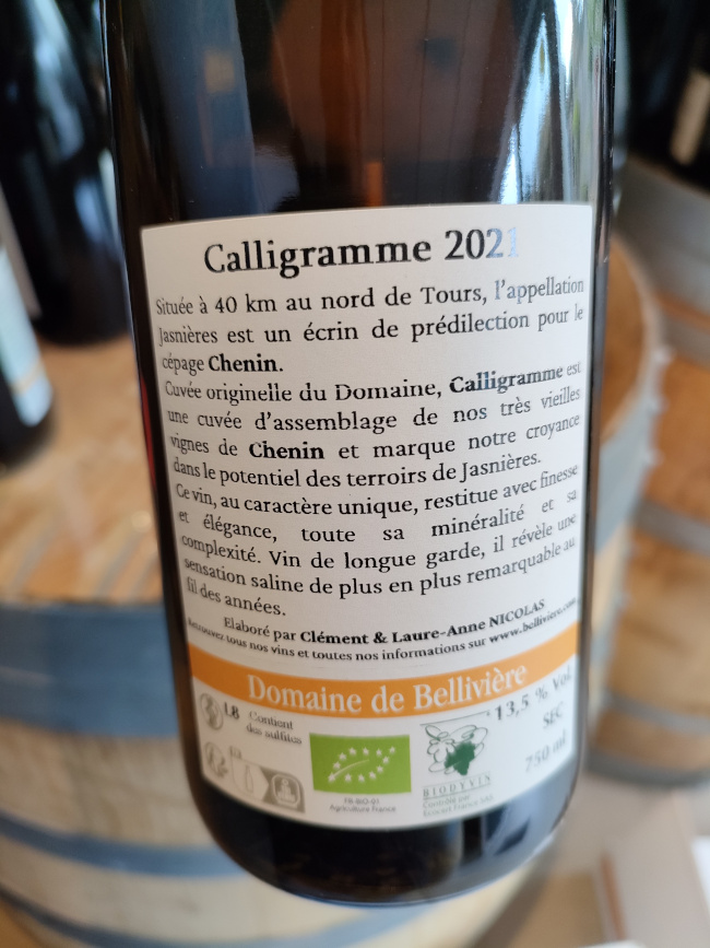 (1114-002) Calligramme 2021 - Blanc Sec Tranquille - Domaine de Bellivière (Clément et Laure-Anne Nicolas)