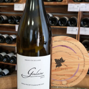 (1033-004) Goulaine 2015 - Blanc Sec Tranquille - Les Bêtes Curieuses (J. Huchet et J. Mourat)