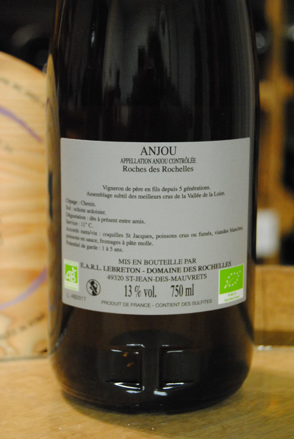 (1029-004) Anjou Blanc - Roche des Rochelles 2021 - Blanc Sec Tranquille - Domaine des Rochelles (J-Y et J-H Lebreton)