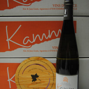 (1007-005) Gewurstraminer Prestige 2018 - Blanc Sec Tranquille - Domaine Kamm (Jean-Louis et Eric Kamm)