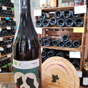 (1011-007) Syrah Nature 2020 - Rouge Sec Tranquille - Domaine Ricardelle de Lautrec (Lionel Boutié)