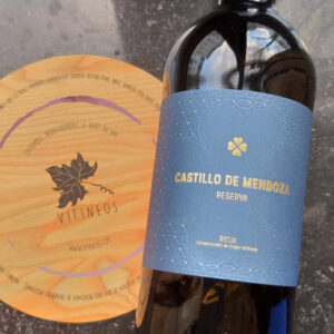 (1019-007) Castillo de Mendoza Reserva 2015 - Rouge Sec Tranquille - Castillo de Mendoza (Famille Mendoza)
