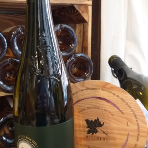 (1029-008) Coteaux de l'Aubance Tradition 2022 - Blanc Moelleux Tranquille - Domaine des Rochelles (J-Y et J-H Lebreton)