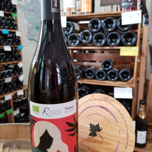 (1011-008) Pinot Noir Nature 2021 - Rouge Sec Tranquille - Domaine Ricardelle de Lautrec (Lionel Boutié)
