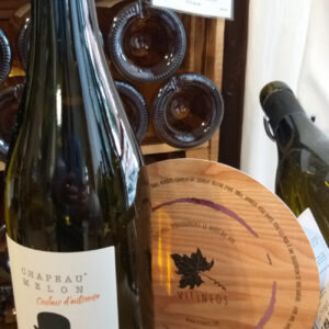 (1020-010) Chapeau Melon - Couleur d'Automne 2022 - Blanc Moelleux Tranquille - Vignobles Jérémie Huchet (Jérémie Huchet)
