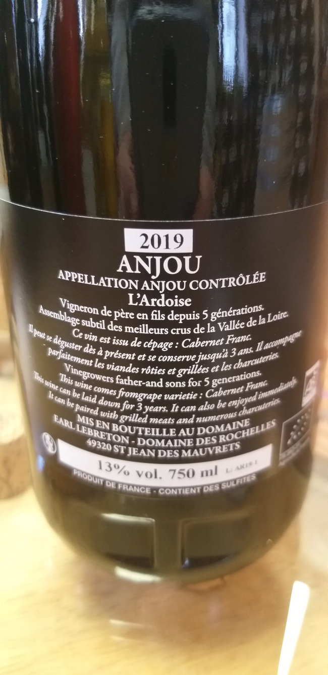 (1029-010) L'Ardoise 2024 - Rouge Sec Tranquille - Domaine des Rochelles (J-Y et J-H Lebreton)